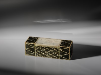 Lot 113 - AN EXTREMELY RARE AND HIGHLY IMPORTANT JADE ‘BIG DIPPER’ FUNERARY PILLOW, HAN DYNASTY