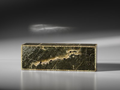 Lot 113 - AN EXTREMELY RARE AND HIGHLY IMPORTANT JADE ‘BIG DIPPER’ FUNERARY PILLOW, HAN DYNASTY