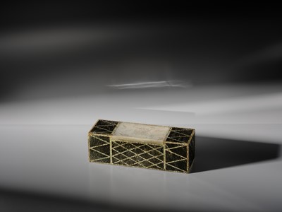 Lot 113 - AN EXTREMELY RARE AND HIGHLY IMPORTANT JADE ‘BIG DIPPER’ FUNERARY PILLOW, HAN DYNASTY