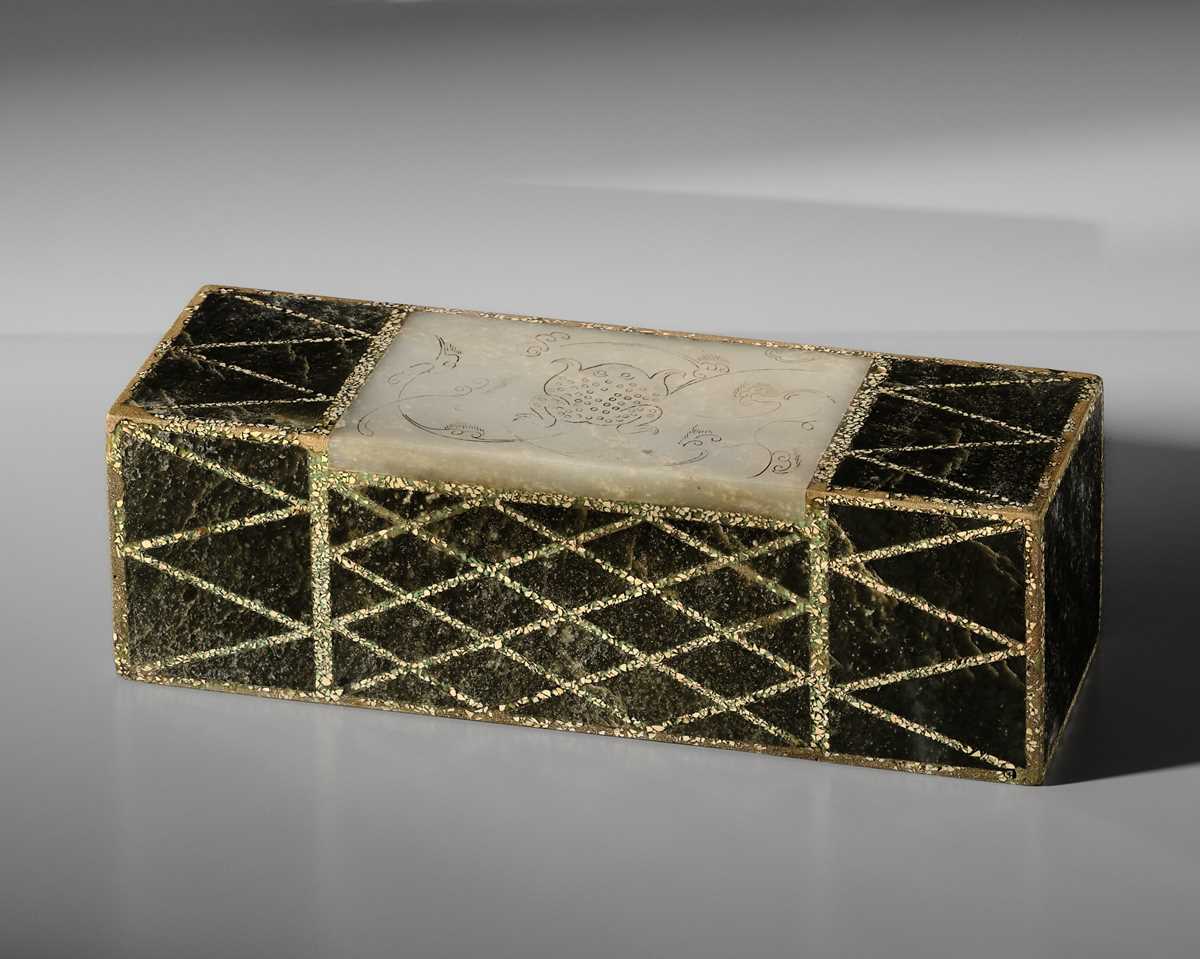 Lot 113 - AN EXTREMELY RARE AND HIGHLY IMPORTANT JADE ‘BIG DIPPER’ FUNERARY PILLOW, HAN DYNASTY