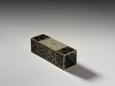 Lot 113 - AN EXTREMELY RARE AND HIGHLY IMPORTANT JADE ‘BIG DIPPER’ FUNERARY PILLOW, HAN DYNASTY