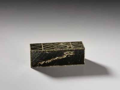 Lot 113 - AN EXTREMELY RARE AND HIGHLY IMPORTANT JADE ‘BIG DIPPER’ FUNERARY PILLOW, HAN DYNASTY