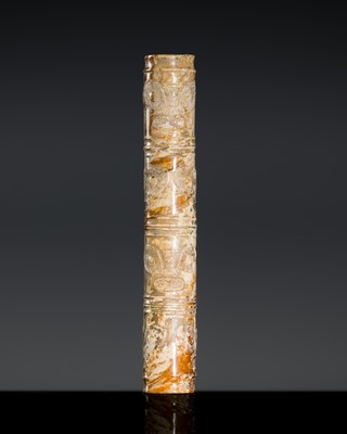 Lot 220 - A JADE TURBULAR ‘MASK’ BEAD, NEOLITHIC PERIOD, LIANGZHU CULTURE
