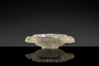 Lot 204 - A ROCK CRYSTAL EAR CUP, ERBEI, WESTERN HAN DYNASTY