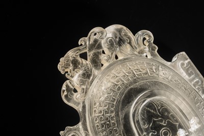 Lot 204 - A ROCK CRYSTAL EAR CUP, ERBEI, WESTERN HAN DYNASTY