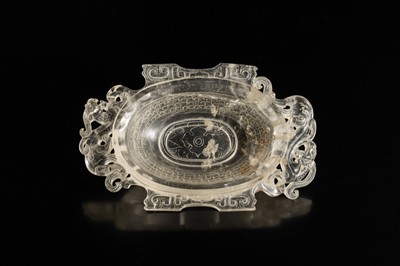 Lot 204 - A ROCK CRYSTAL EAR CUP, ERBEI, WESTERN HAN DYNASTY
