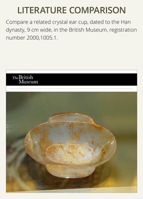 Lot 204 - A ROCK CRYSTAL EAR CUP, ERBEI, WESTERN HAN DYNASTY