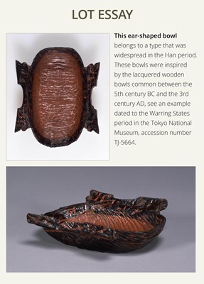 Lot 204 - A ROCK CRYSTAL EAR CUP, ERBEI, WESTERN HAN DYNASTY