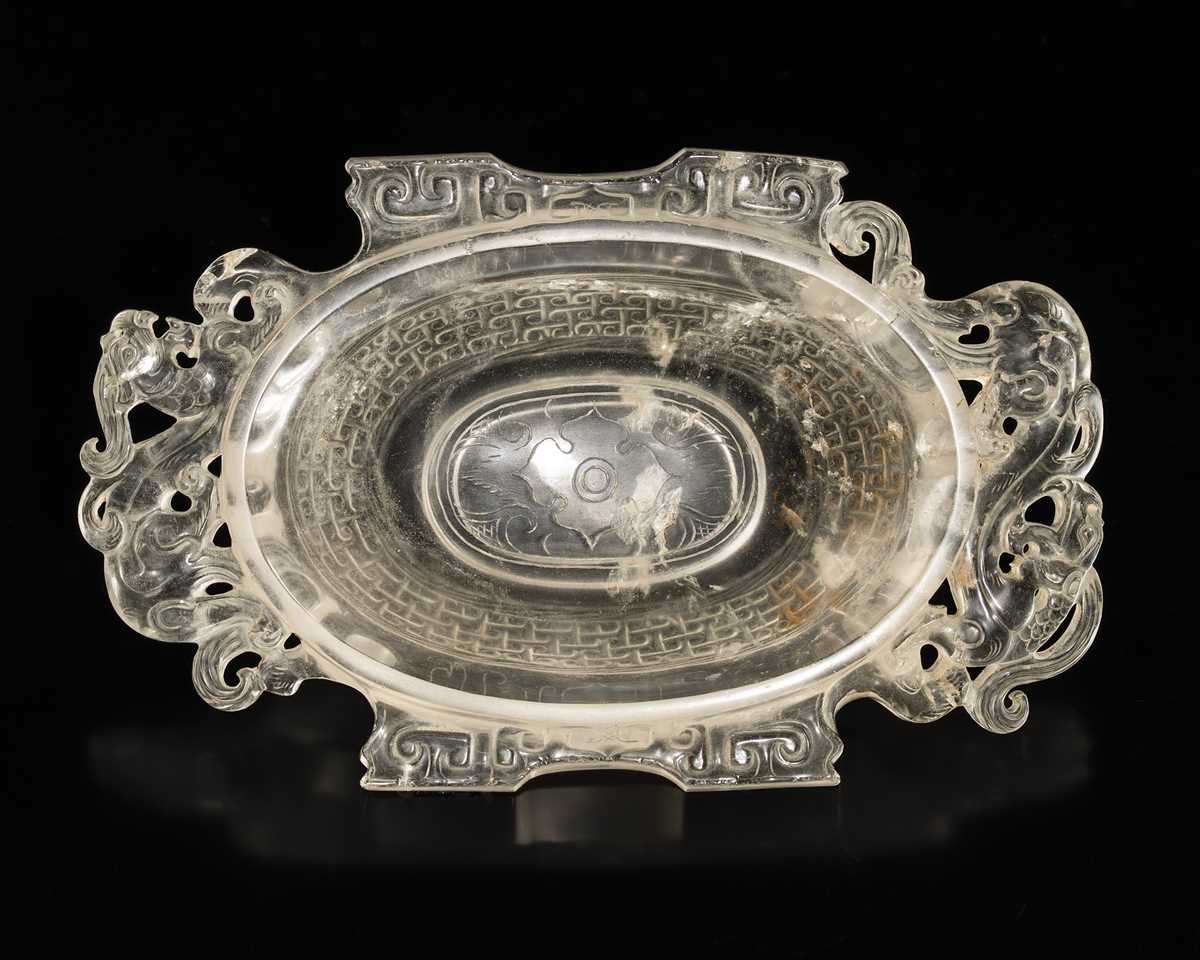 Lot 204 - A ROCK CRYSTAL EAR CUP, ERBEI, WESTERN HAN DYNASTY