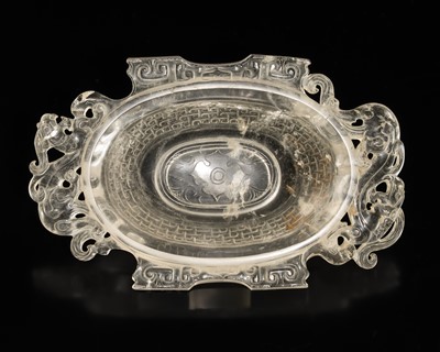 Lot 204 - A ROCK CRYSTAL EAR CUP, ERBEI, WESTERN HAN DYNASTY