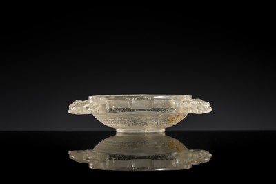 Lot 204 - A ROCK CRYSTAL EAR CUP, ERBEI, WESTERN HAN DYNASTY