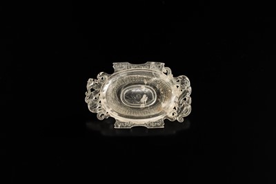 Lot 204 - A ROCK CRYSTAL EAR CUP, ERBEI, WESTERN HAN DYNASTY