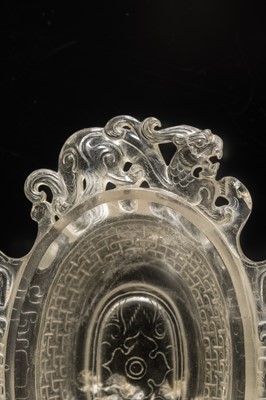 Lot 204 - A ROCK CRYSTAL EAR CUP, ERBEI, WESTERN HAN DYNASTY