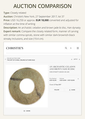 Lot 94 - A RARE YELLOW JADE DISK, BI, HAN DYNASTY