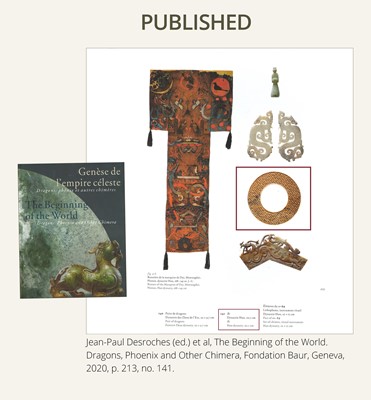 Lot 94 - A RARE YELLOW JADE DISK, BI, HAN DYNASTY