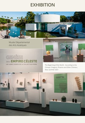 Lot 94 - A RARE YELLOW JADE DISK, BI, HAN DYNASTY