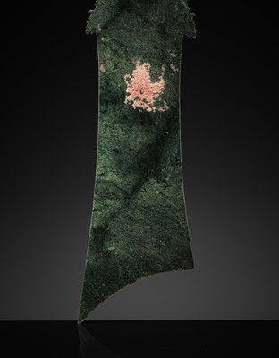 Lot 65 - A RARE AND VERY LARGE (48 CM) DARK GREEN JADE CEREMONIAL BLADE, YAZHANG, SHIMAO CULTURE