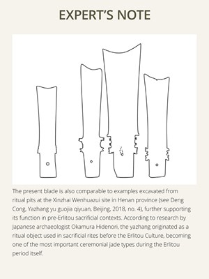 Lot 65 - A RARE AND VERY LARGE (48 CM) DARK GREEN JADE CEREMONIAL BLADE, YAZHANG, SHIMAO CULTURE