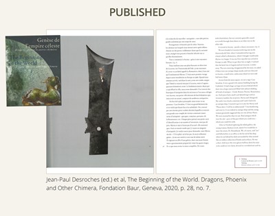 Lot 65 - A RARE AND VERY LARGE (48 CM) DARK GREEN JADE CEREMONIAL BLADE, YAZHANG, SHIMAO CULTURE