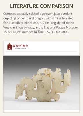 Lot 83 - A WHITE AND RUSSET JADE ‘PHOENIX AND DRAGONS’ OPENWORK PENDANT, WESTERN ZHOU DYNASTY