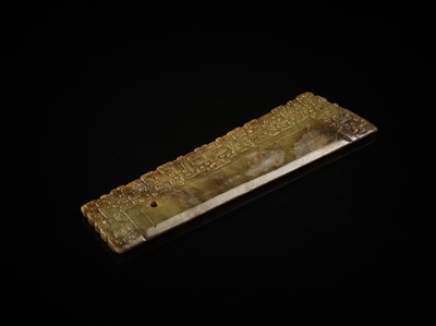Lot 82 - A RARE BROWN JADE ‘ANIMAL MASK’ HARVESTING KNIFE, HU, SPRING AND AUTUMN PERIOD