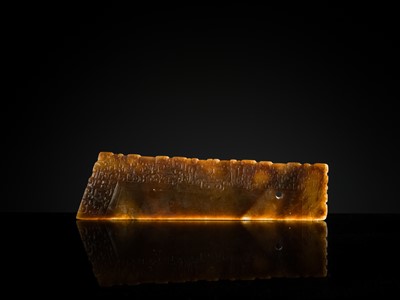 Lot 82 - A RARE BROWN JADE ‘ANIMAL MASK’ HARVESTING KNIFE, HU, SPRING AND AUTUMN PERIOD