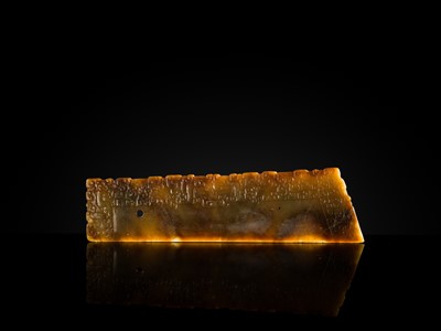 Lot 82 - A RARE BROWN JADE ‘ANIMAL MASK’ HARVESTING KNIFE, HU, SPRING AND AUTUMN PERIOD