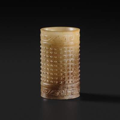A RARE YELLOW AND RUSSET JADE COLUMNAR PENDANT, WESTERN HAN DYNASTY