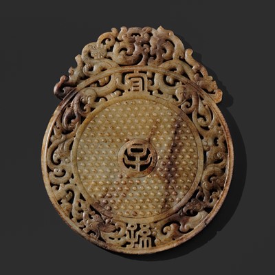 Lot 109 - AN EXCEPTIONALLY RARE INSCRIBED JADE BI, EASTERN HAN DYNASTY