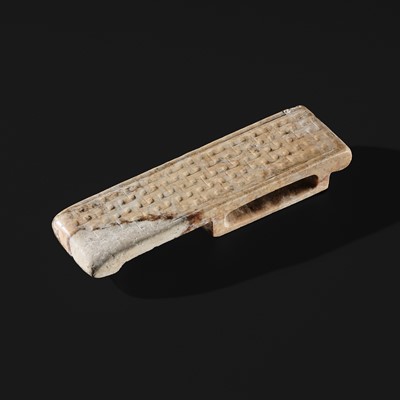 AN IVORY-WHITE JADE SWORD SCABBARD SLIDE, WESTERN HAN DYNASTY