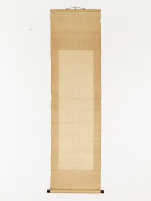 Lot 1034 - A HANGING SCROLL ‘SHAN SHUI’ PAINTING, QING