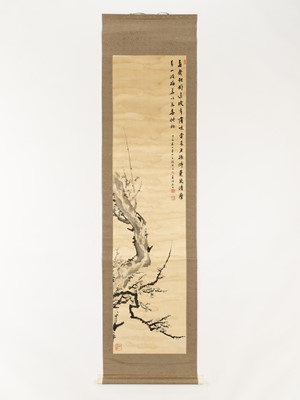 Lot 953 - A HANGING SCROLL PAINTING OF A PRUNUS TREE, QING