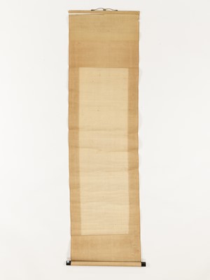 Lot 955 - A HANGING SCROLL ‘SHAN SHUI’ PAINTING, QING