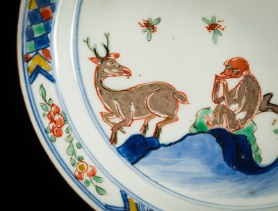 Lot 28 - A WUCAI ‘LONGEVITY’ KOSOMETSUKE DISH, MING DYNASTY, TIANQI-CHONGZHEN PERIOD