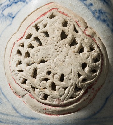 Lot 186 - A RETICULATED BLUE AND WHITE EWER, LÊ DYNASTY, LATE 15TH CENTURY, FROM THE HOI AN HOARD