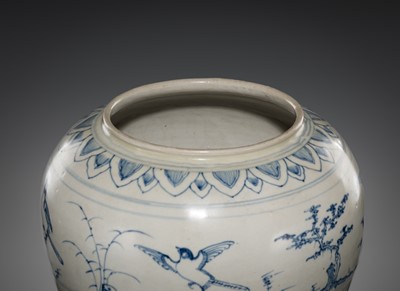 Lot 187 - A BLUE AND WHITE JAR AND COVER, LÊ DYNASTY, LATE 15TH CENTURY, FROM THE HOI AN HOARD