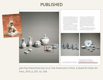 Lot 37 - A BLUE AND WHITE ‘COCKEREL’ EWER, LÊ DYNASTY, LATE 15TH CENTURY, FROM THE HOI AN HOARD