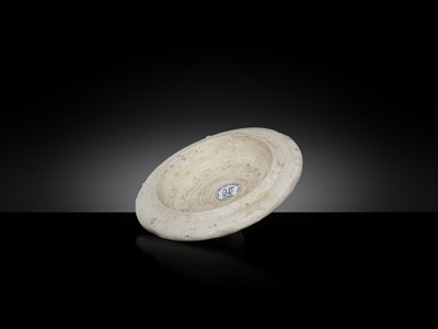 Lot 36 - A BLUE AND WHITE JAR AND COVER, LÊ DYNASTY, LATE 15TH CENTURY, FROM THE HOI AN HOARD