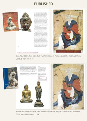 Lot 113 - A RARE PORTRAIT OF THE ARHAT DOKSEONG, FORMERLY IN THE GREAT DHARMA HALL AT JINJUSEONG FORTRESS, JOSEON DYNASTY, DATED 1860