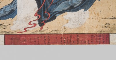 Lot 113 - A RARE PORTRAIT OF THE ARHAT DOKSEONG, FORMERLY IN THE GREAT DHARMA HALL AT JINJUSEONG FORTRESS, JOSEON DYNASTY, DATED 1860