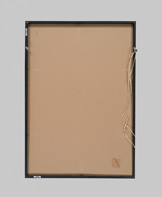 Lot 113 - A RARE PORTRAIT OF THE ARHAT DOKSEONG, FORMERLY IN THE GREAT DHARMA HALL AT JINJUSEONG FORTRESS, JOSEON DYNASTY, DATED 1860