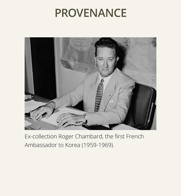 Lot 113 - A RARE PORTRAIT OF THE ARHAT DOKSEONG, FORMERLY IN THE GREAT DHARMA HALL AT JINJUSEONG FORTRESS, JOSEON DYNASTY, DATED 1860