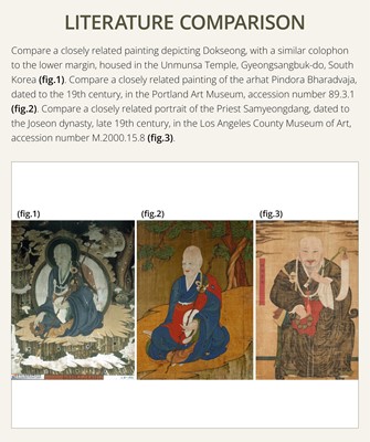 Lot 113 - A RARE PORTRAIT OF THE ARHAT DOKSEONG, FORMERLY IN THE GREAT DHARMA HALL AT JINJUSEONG FORTRESS, JOSEON DYNASTY, DATED 1860