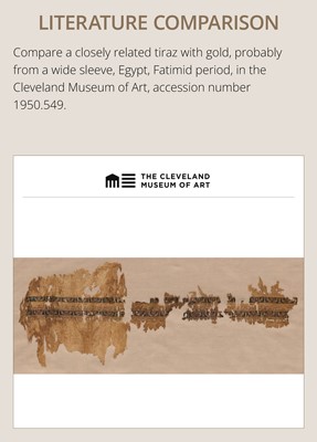 Lot 22 - A TIRAZ FRAGMENT, FATIMID PERIOD, 11TH CENTURY