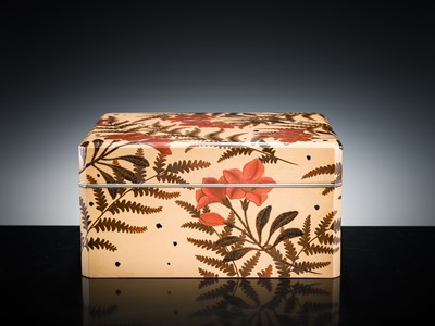 Lot 140 - A LACQUER BUNKO (DOCUMENT BOX), FIRST HALF OF THE 20TH CENTURY