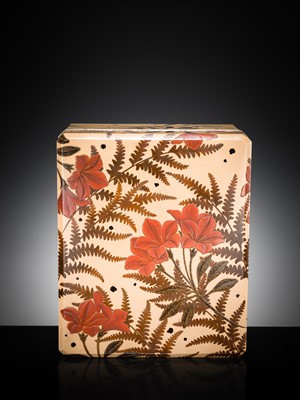 Lot 140 - A LACQUER BUNKO (DOCUMENT BOX), FIRST HALF OF THE 20TH CENTURY
