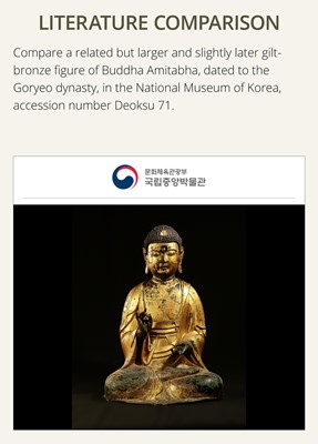 Lot 116 - A GILT-BRONZE FIGURE OF BUDDHA SHAKYAMUNI, UNIFIED SILLA PERIOD (668-935 AD), CIRCA LATE 9TH - EARLY 10TH CENTURY