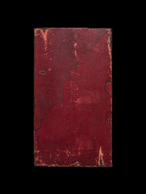 Lot 119 - A MOTHER-OF-PEARL INLAID LACQUER DOUBLE-LIDDED BOX, RATTANAKOSIN PERIOD