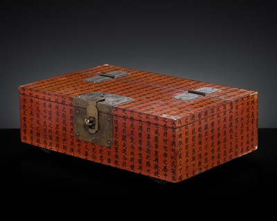 Lot 266 - A LACQUERED WOOD ‘GUAN YU’ LOCKBOX, KOREA, 20TH CENTURY OR EARLIER