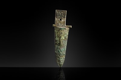 Lot 188 - AN ARCHAIC BRONZE DAGGER AXE, GE, SHANG DYNASTY